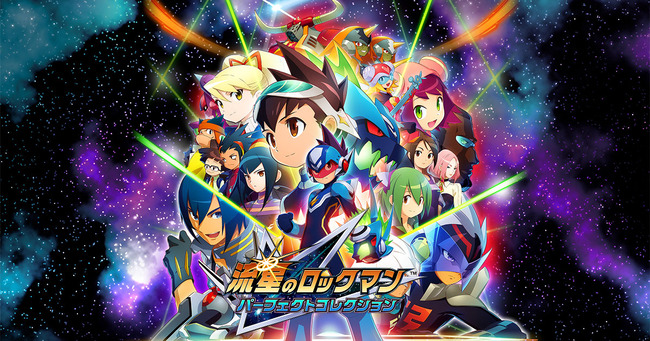 【朗報】流星のロックマン、売れてる模様