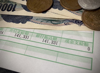 【警告】岸田元首相『NISAやってる若者、聞け』