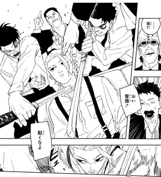 【カグラバチ】113話 感想…柴さん若い