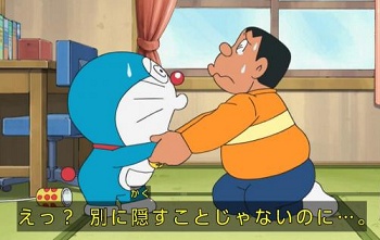 ドラえもんのこれ普通に死ぬだろ