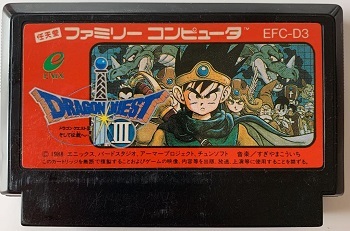 レトロゲーマーワイが選んだ最高ゲームで打線