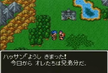 最近ドラクエ６が再評価されてる件について
