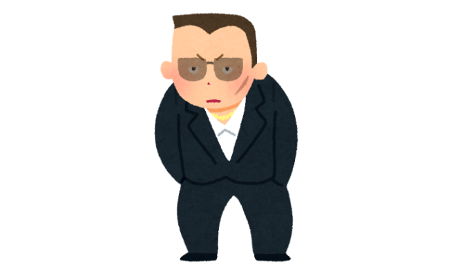 核物質などを取引していたヤクザ、拘禁20年