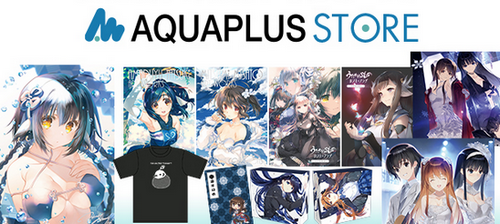 アクアプラス買収元「PSはダメだ。これからはSwitch1&2に全力でソフト出させるよ♥」