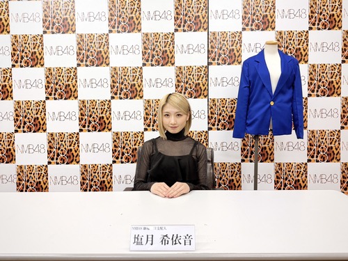 【NMB48】塩月希依音プロデュース公演「さくらが咲く、その瞬間に」