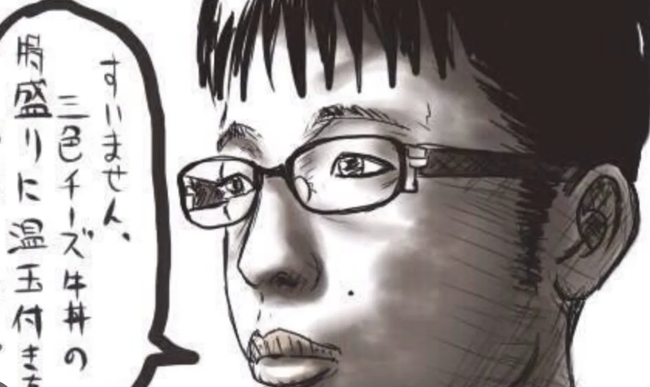 チー牛の告白を断った女性、毒物を噴射され両足の指を失う