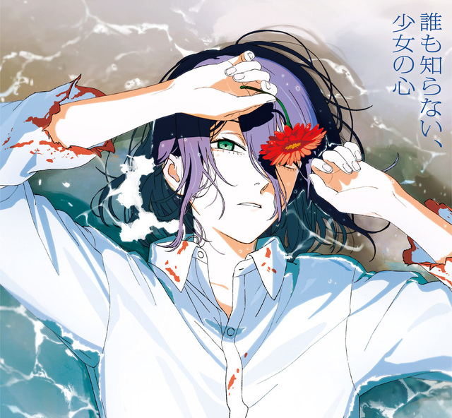 【画像】「チェンソーマン」のレゼさん、ぬぎまくってしまうwww