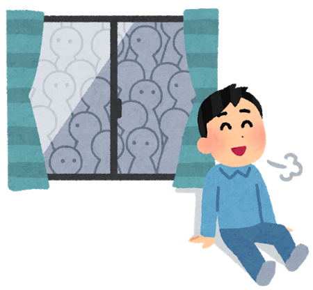 正直独身だと人生イージーすぎるよな