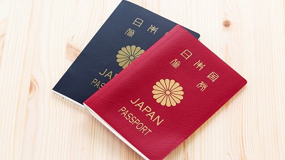 【衝撃】日本人の「パスポート保有率」、ついに限界突破してしまうwww