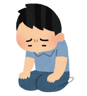 ２年婚活して見つけた相手に一方的にバカにされ婚約解消された→一ヶ月後、A子「妊娠していたから、やっぱり結婚したい」俺「はぁ？」