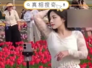 中国のAIフィルター、異世界転生レベルwww