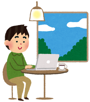 【愕然】フリーランス僕「なんやこの内容。めんどくさいな。見積倍額にしたろwww」　→　結果www