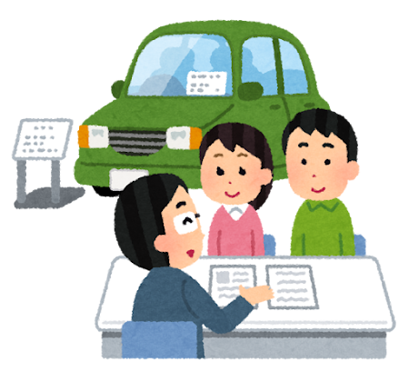 夫婦「この大きな車にしよう！」ディーラー「その車はお勧めできません。理由は…」→大きな車を購入しなくて本当に良かった・・・