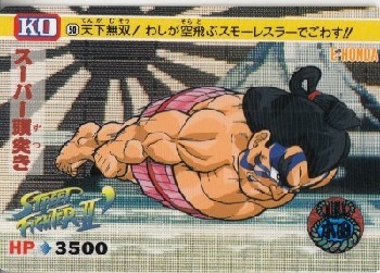 エドモンド本田のスーパ頭突きの原理いまだに不明