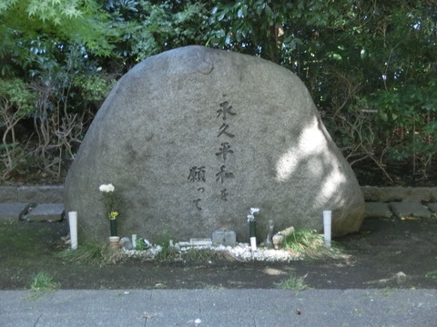 池袋サンシャインシティの“呪い”　巣鴨プリズン跡地に渦巻く怨念が9ヶ月で2度の刺殺事件を呼んだのか