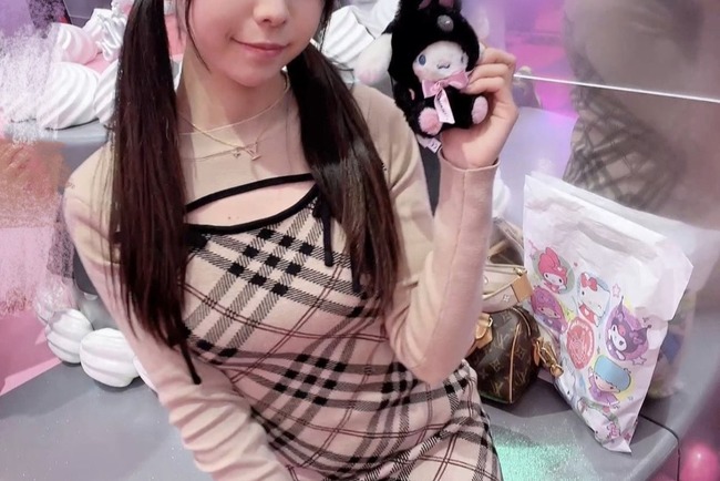 意味不明なAVのジャンル、発見される