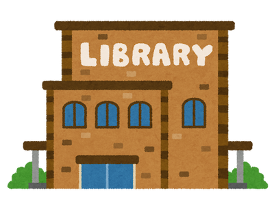 【画像】有名建築家「オシャレな図書館作ったぞ！」→子供たちの感想、容赦ないwww