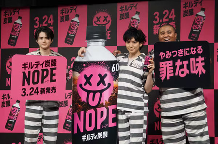 【悲報】ギルティ炭酸NOPE、凄まじいカロリーだった