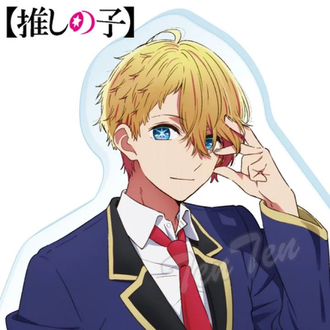 【推しの子】 この主人公ひょっとして結構アホ？