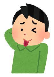 【悲報】クズワイ、バイトを3回連続、初日でやめる。→…ワイが悪いのか？