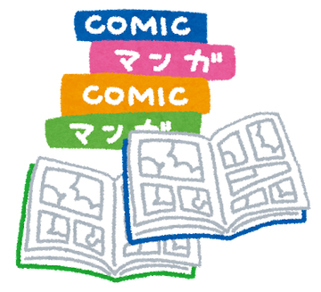 【悲報】漫画・アニメの「嫌われる設定」、多すぎるwww
