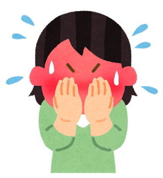 【恥ずかしい】紹介された年上の男性はとても良い人だった。女性慣れしてない男性だったけど、思いやりがあって穏やかで居心地は良かったんだけど…。