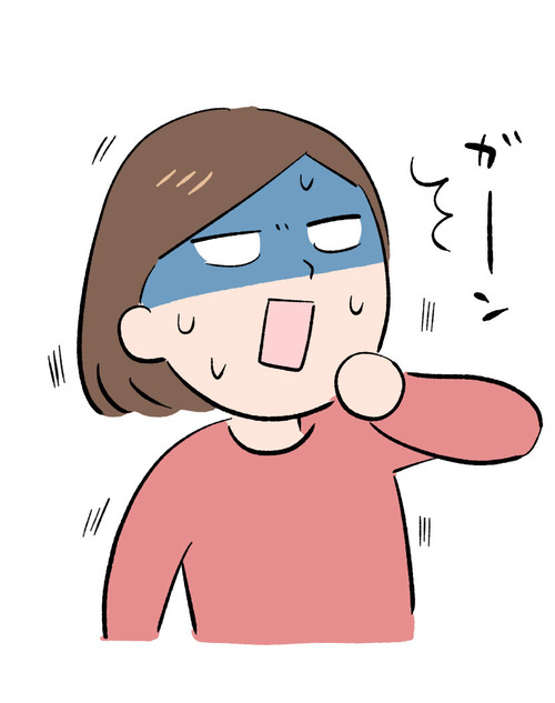 【衝撃】転職してきた女の歓迎会後、会社の個人チャットで誘った結果www