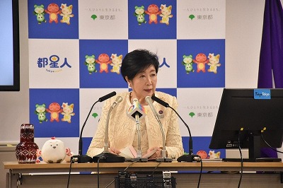 小池百合子「大惨事オイルショックが起きる。今回はキツいと思う…」