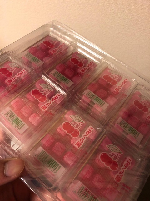 【画像】これ大量に買ったぞ！！！！！！！！！！！！！！！！