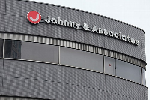 【悲報】AKB乃木坂ジャニーズ、飲酒喫煙疑惑の生々しい動画が流出www