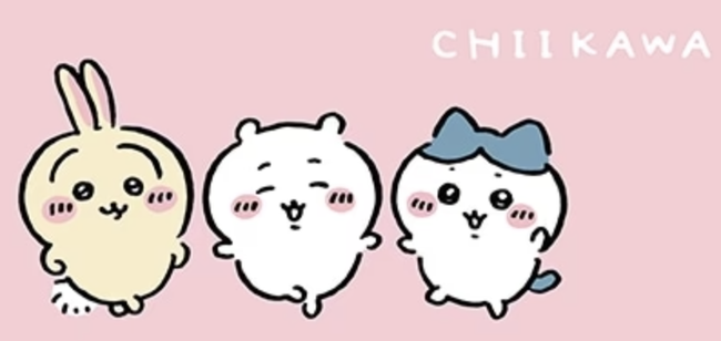 【画像】ちいかわ作者の無修正画像www