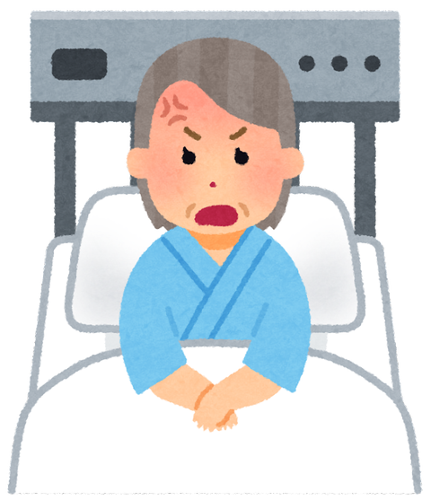 祖母（父の母）が寝たきりになって家が修羅の家になった