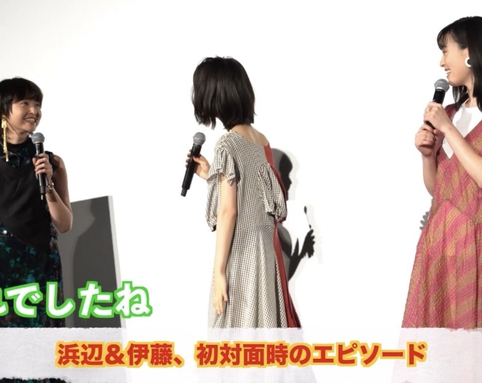 【画像19枚】浜辺美波さんの背中、生々しくてセクシー