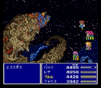 FF5で常にパーティメンバーを全員同じジョブにしてたんやが