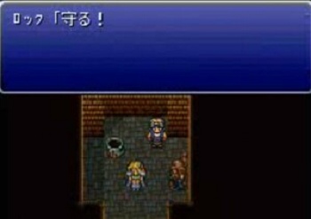FF6にいるセリスとかいう女