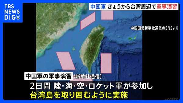 【画像】台湾のチア、乳首まではセーフみたいな風潮になる