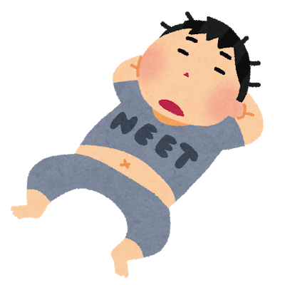 【悲報】全財産8万円しかなかったニートだが6日で78000円増えてワロタ(笑)