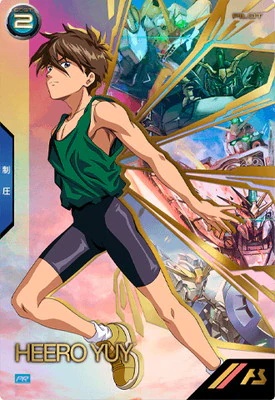 【朗報】ガンダムWのヒイロ・ユイが着ている緑色タンクトップ発売！価格は8800円（2枚入り）と激安