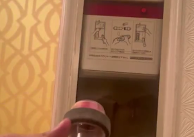 【動画】童貞さん、これがなんだかわからない！！！