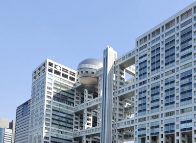 【衝撃】フジテレビの現在が流石にもうガチでヤバすぎる…