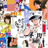 【画像】あだち充が描いたフリーレン、上手すぎるwww