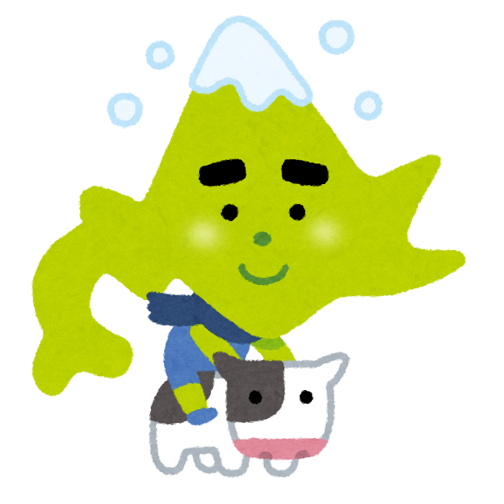 上司「頼む！給料2倍にするから10年間 沖縄か北海道に出張行ってくれ！！！」←どっち行く？