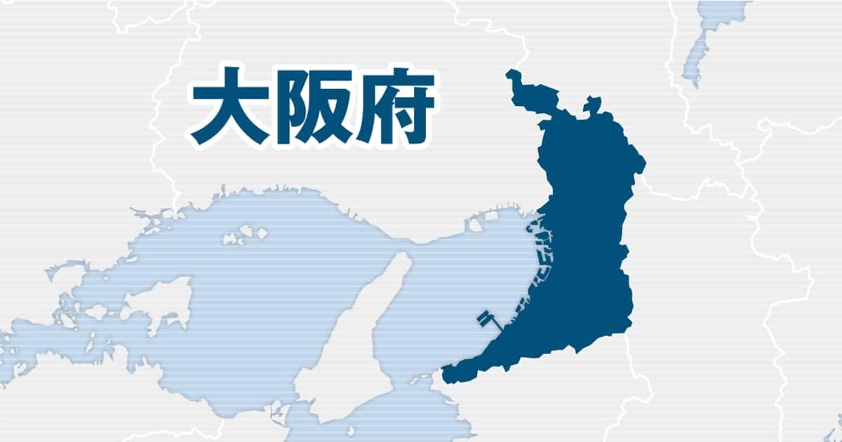 大阪拘置所、女性死刑囚の着替えや排泄動画まで常時監視の人権侵害。該当者が1人しかいないと話題に