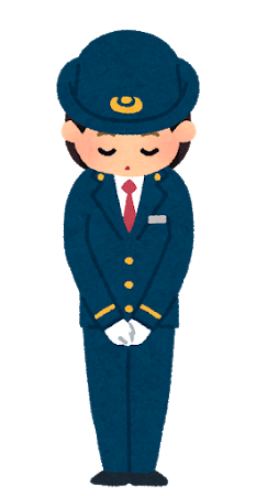 駅員「お客さん、終点ですよ！」←起こされて絶望を感じるターミナル駅