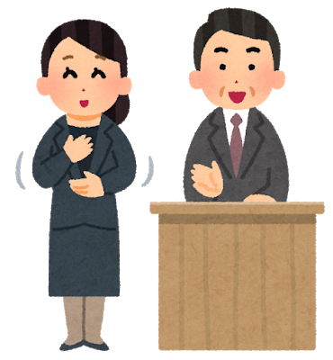 上司「君って1から10まで説明しないと分からないタイプ？」←これ