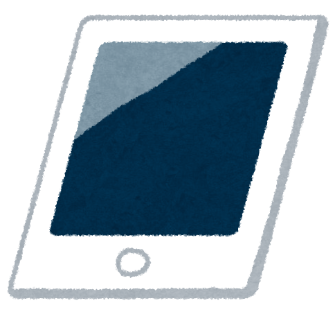 iPad（10.2インチ）「3万9800円です」　iPad mini（8.3インチ）「5万3780円です」