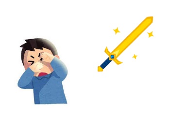 裏ボスを倒したら最強の武器が手に入るゲーム