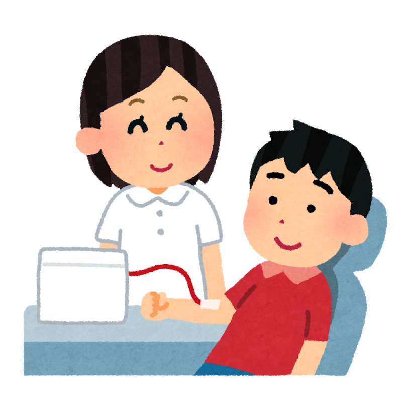 献血「不足してます！お願いします！お願いします！」俺「行ってやるか…」