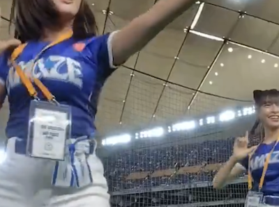 【動画】WBC開幕戦、いくらなんでもエ□すぎる！