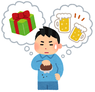 母「今月の食費高いなぁ～」ﾁﾗｯ ニートぼく「うぅ……」 母「光熱費も高いなぁ～！」ﾁﾗｯﾁﾗｯ